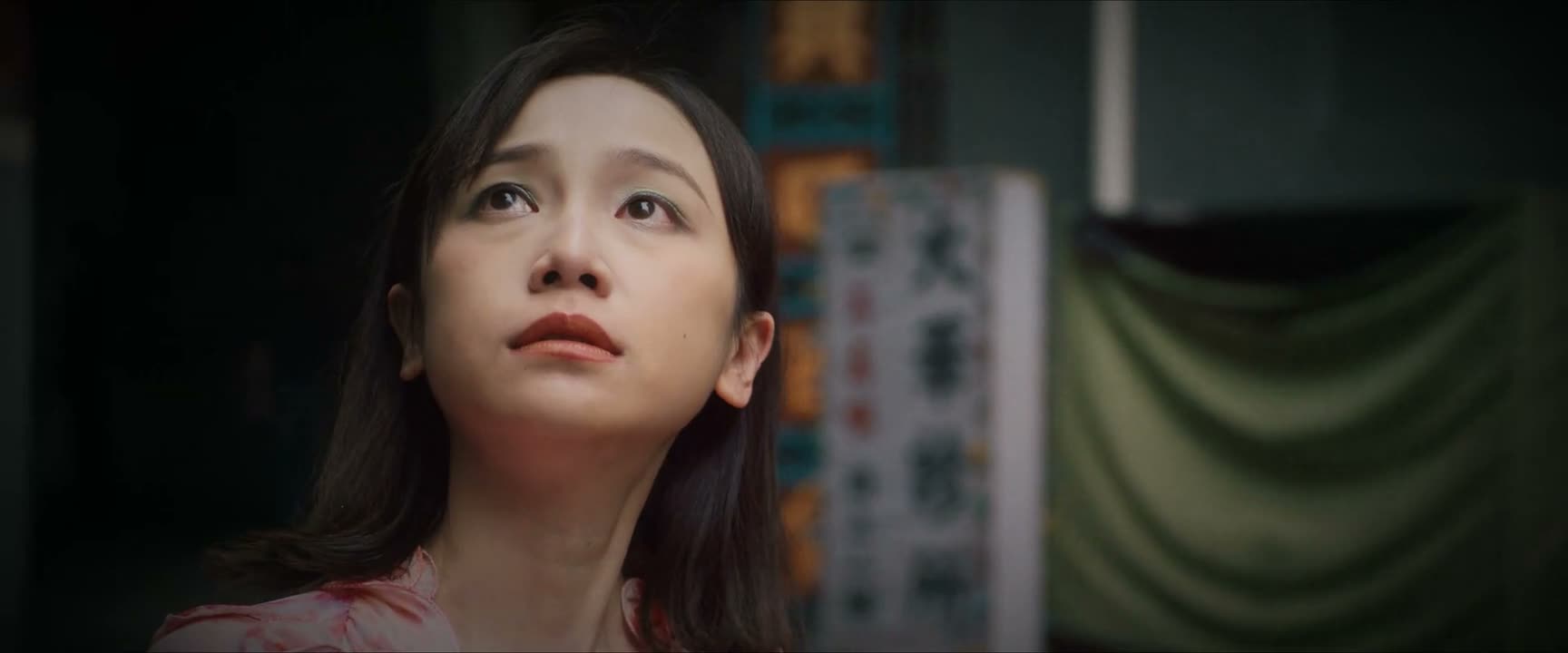 对不起 对不起 我不是故意的
