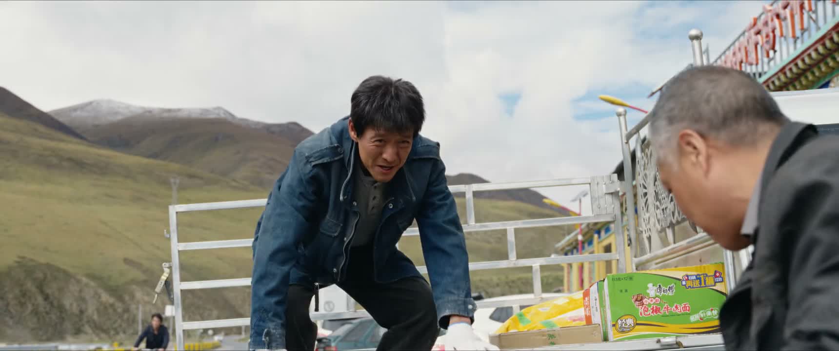你怎么让警察 给盯上了