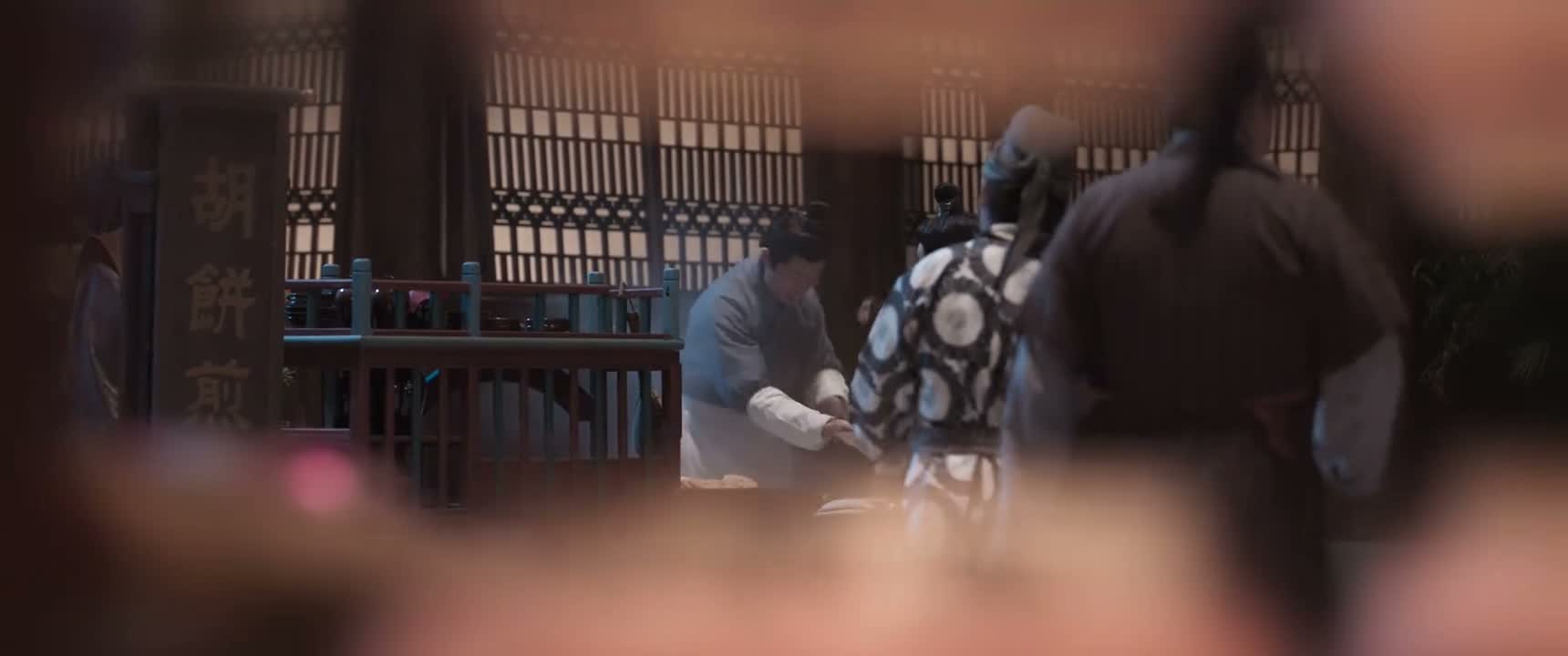 槐叶冷淘