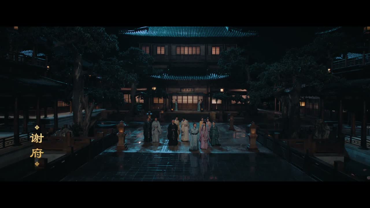 不就等他谢燕来回来吗?