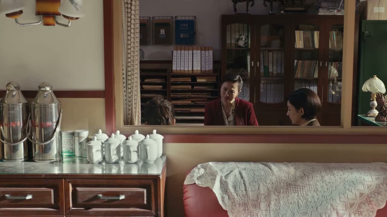 好妹妹 消消气好不好