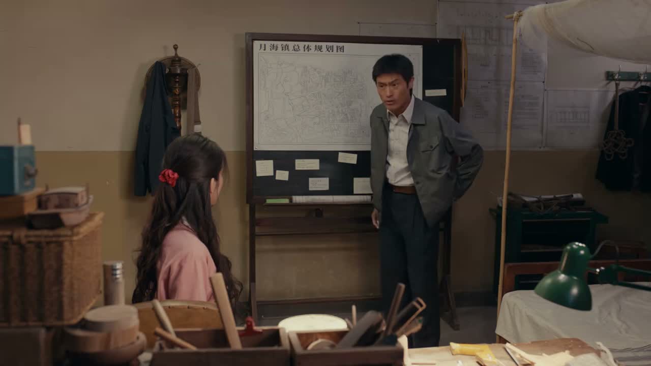 那不得修路 那不得盖房子吗