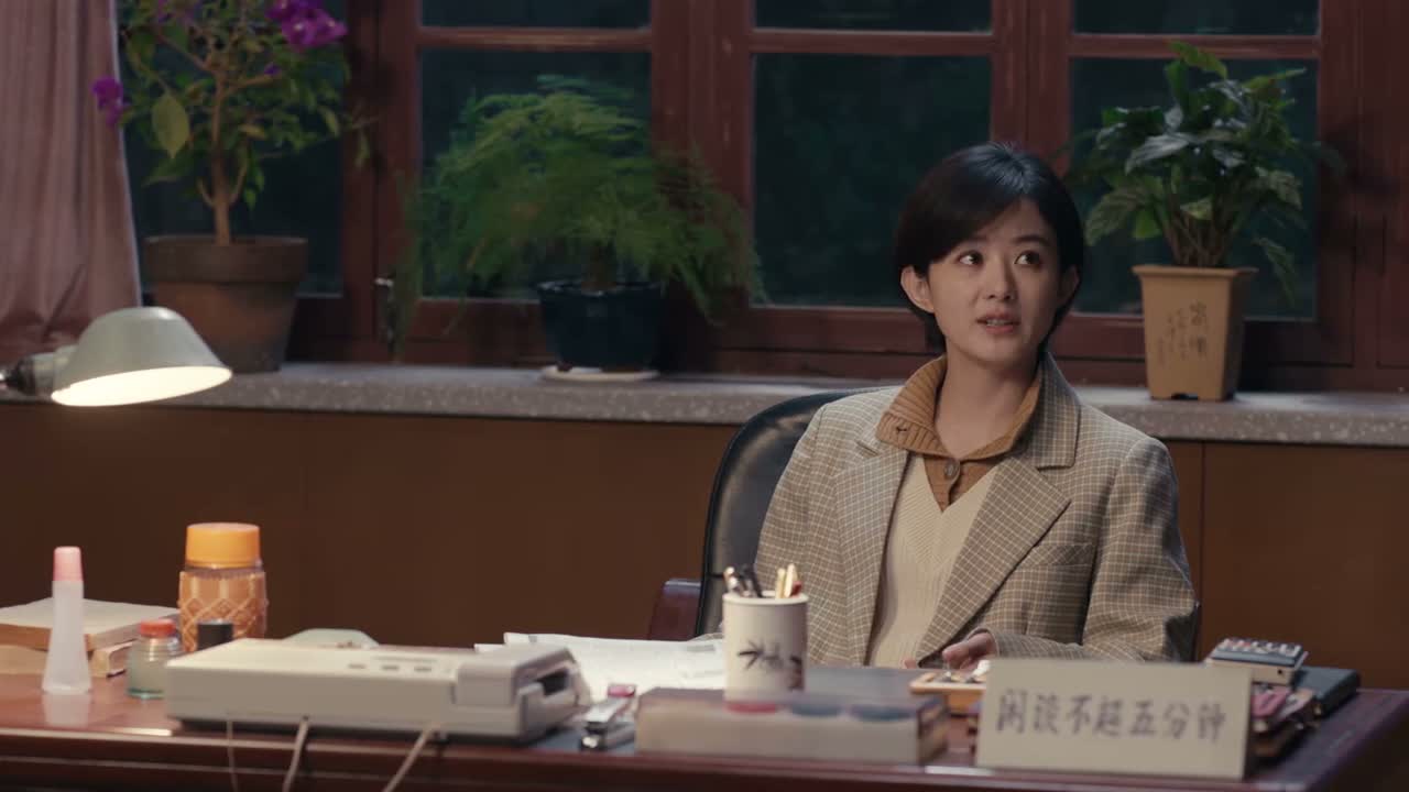 我们牵线搭桥就可以了