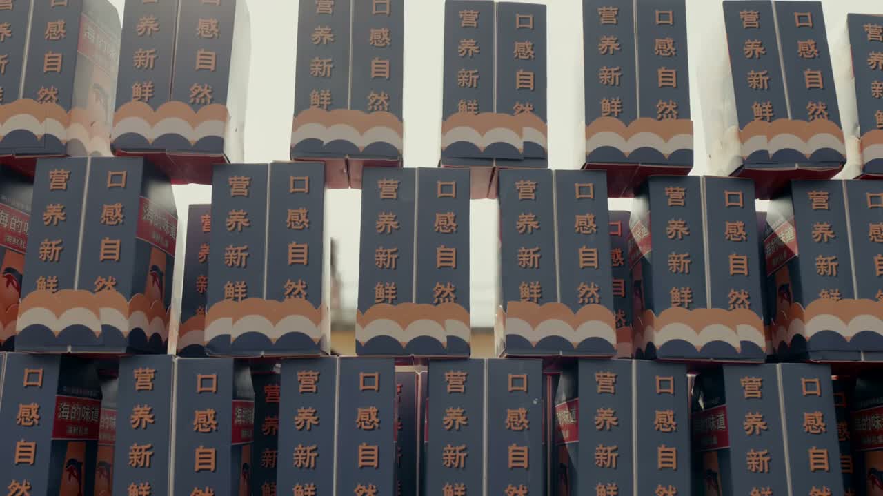真的 你拿回家 买一盒试试