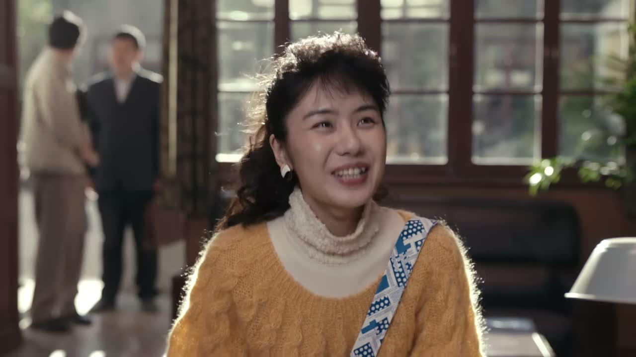 对 又是我 王丽丽