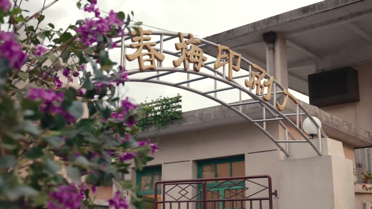 今天啊 你是帮了大忙了