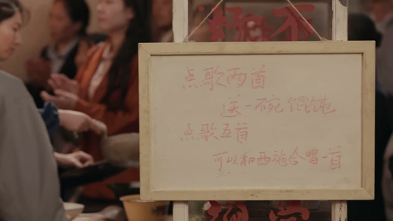 林镇长 林镇长 来来来