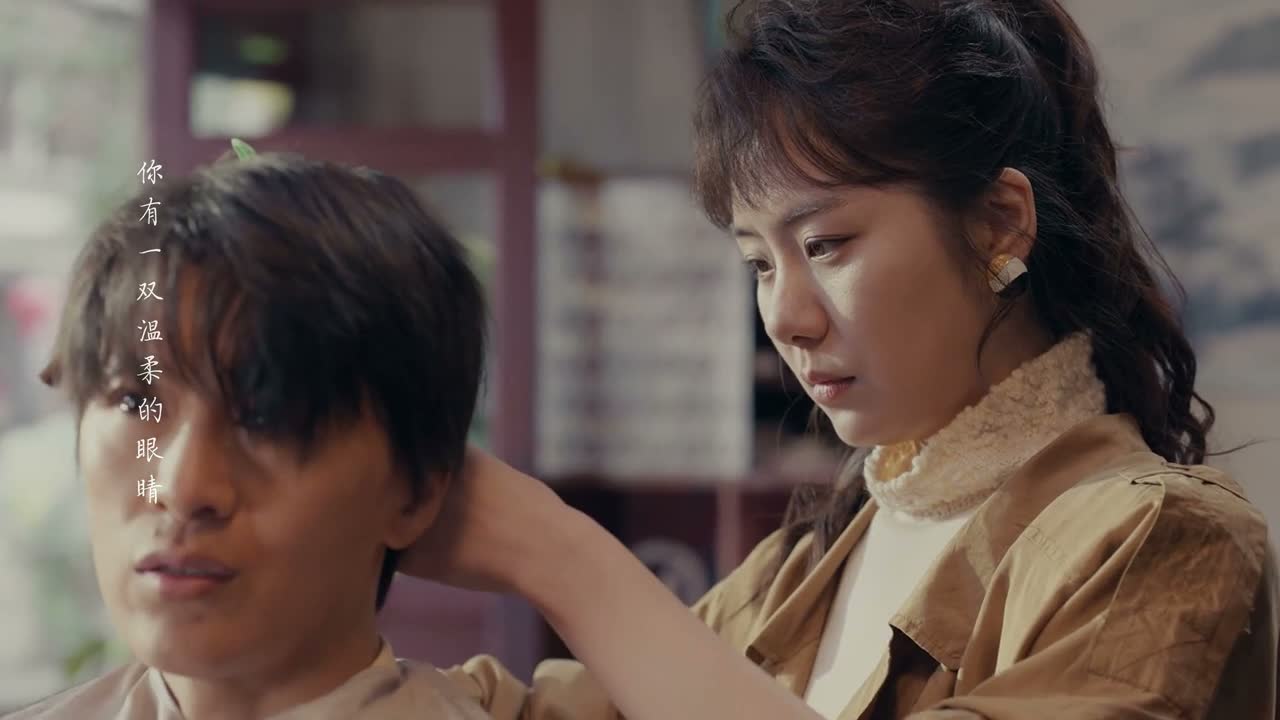 你 你没事吧
