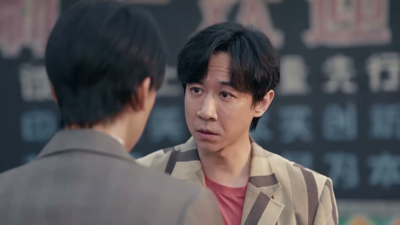 少讲话 多观察