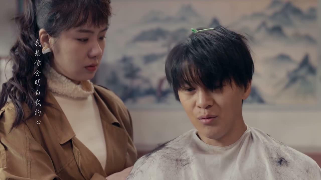我 我是说你长那么好看