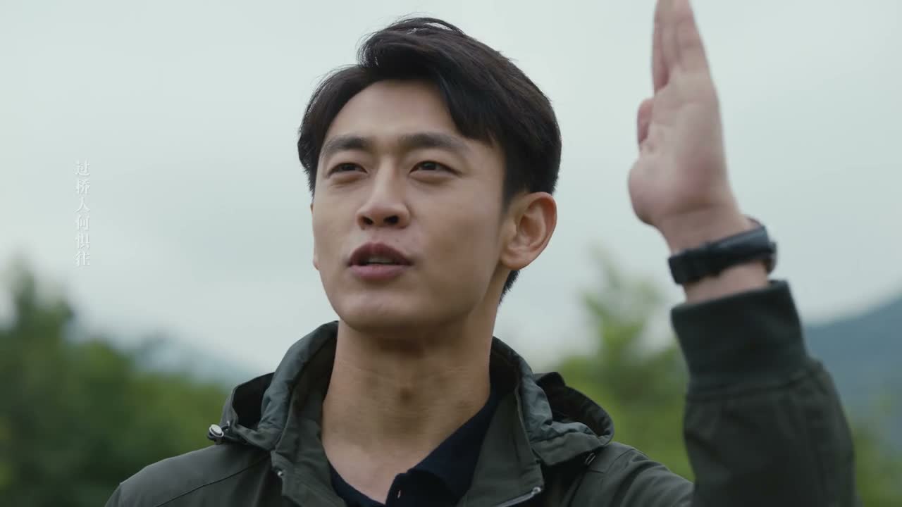 就等船长指示