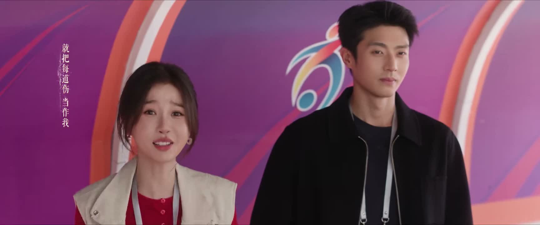 我们赢了 我们赢了