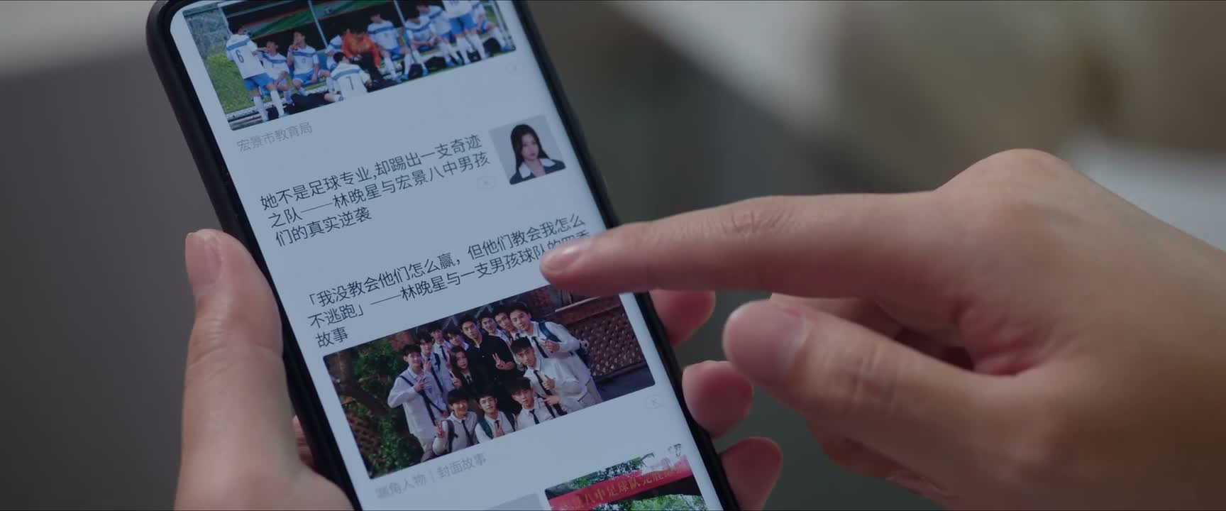 这晚星是真有出息啊