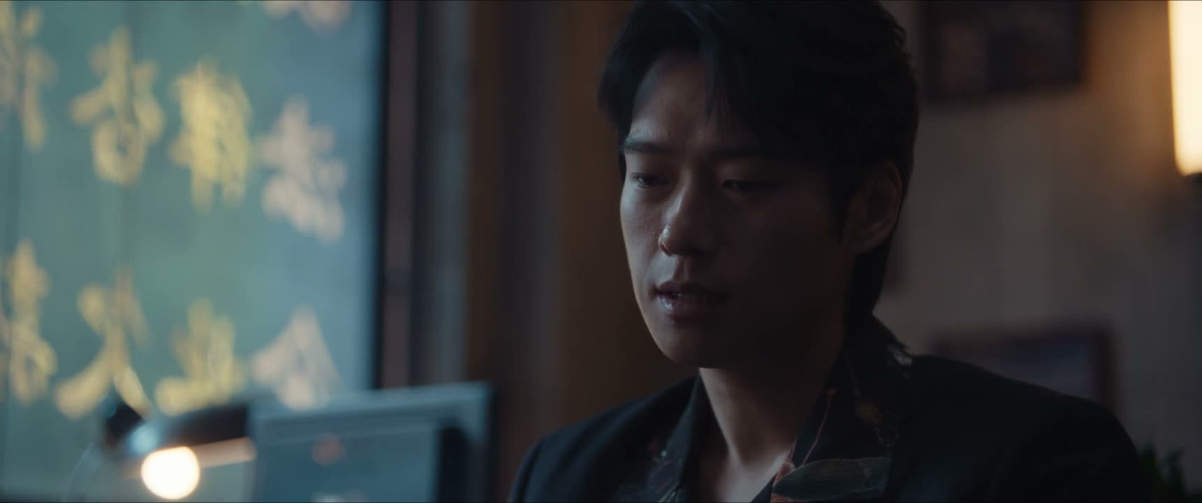 但是她家里不是出点事吗