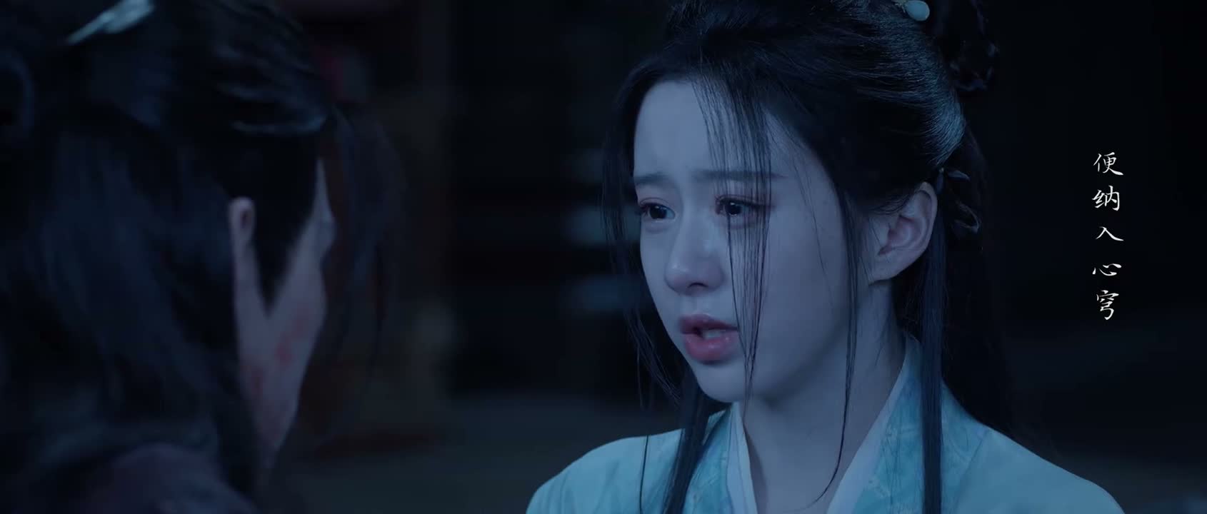 为你抛下师父和爹娘