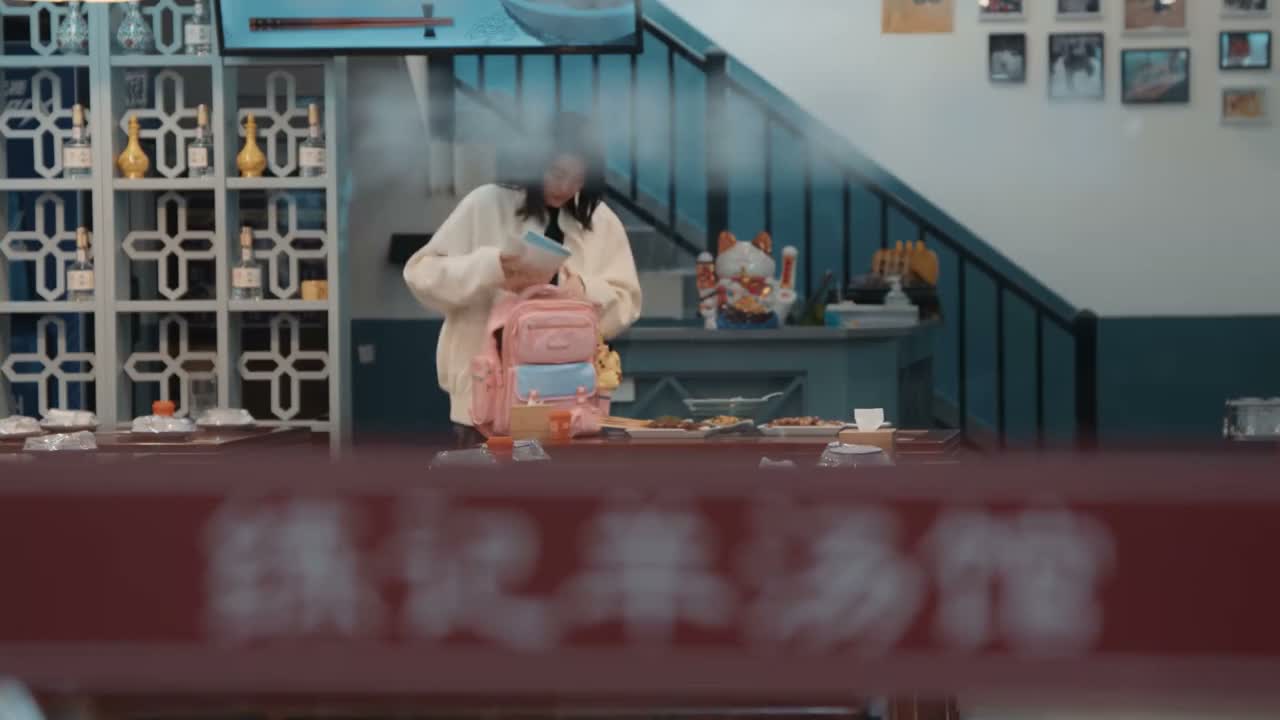 东西我都装好了