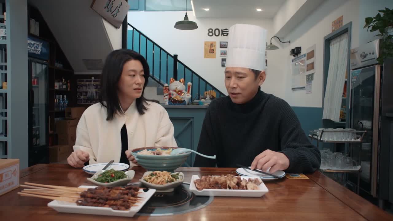 那味道好不好 那是我的招牌