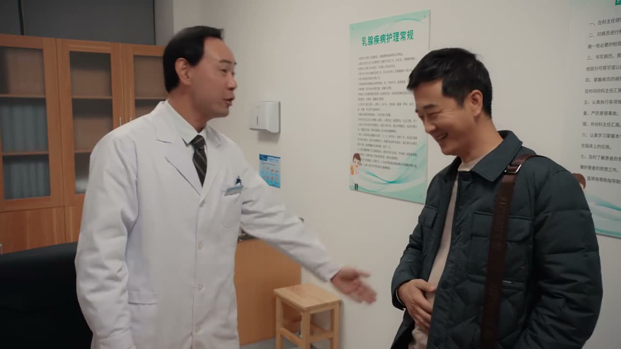您坐 坐 应法官
