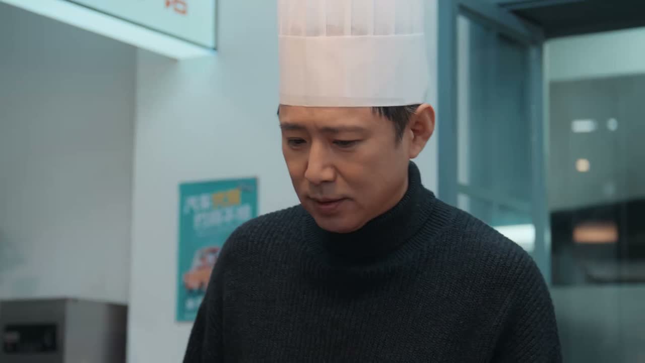 是不合你胃口呢 还是