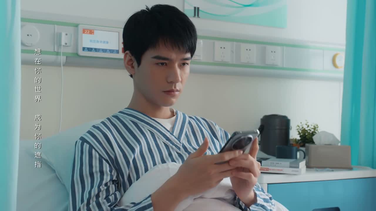 是不是伤得很重