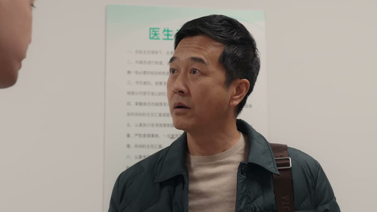 是我有一些私事 要跟您说