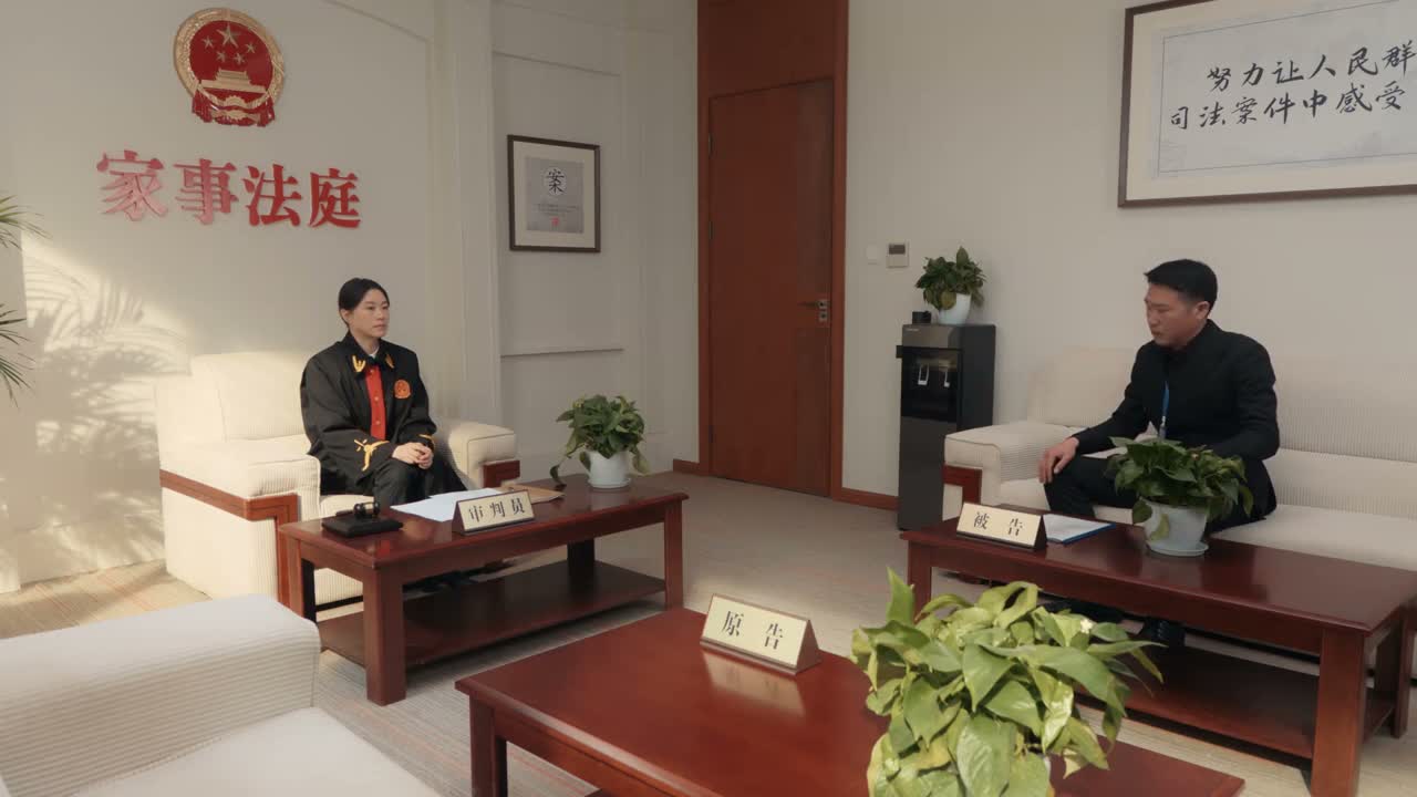 他做初一 我做十五