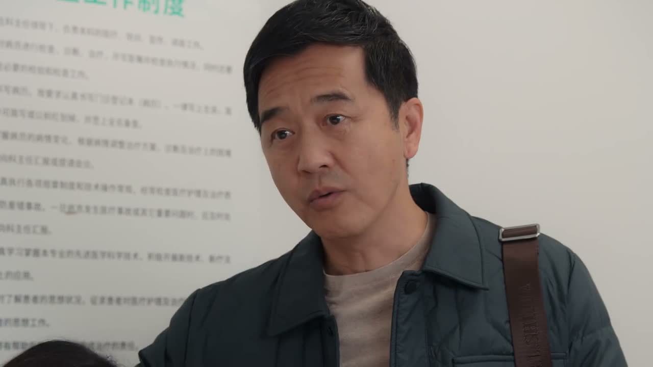 我好像在网上查了一下 就是