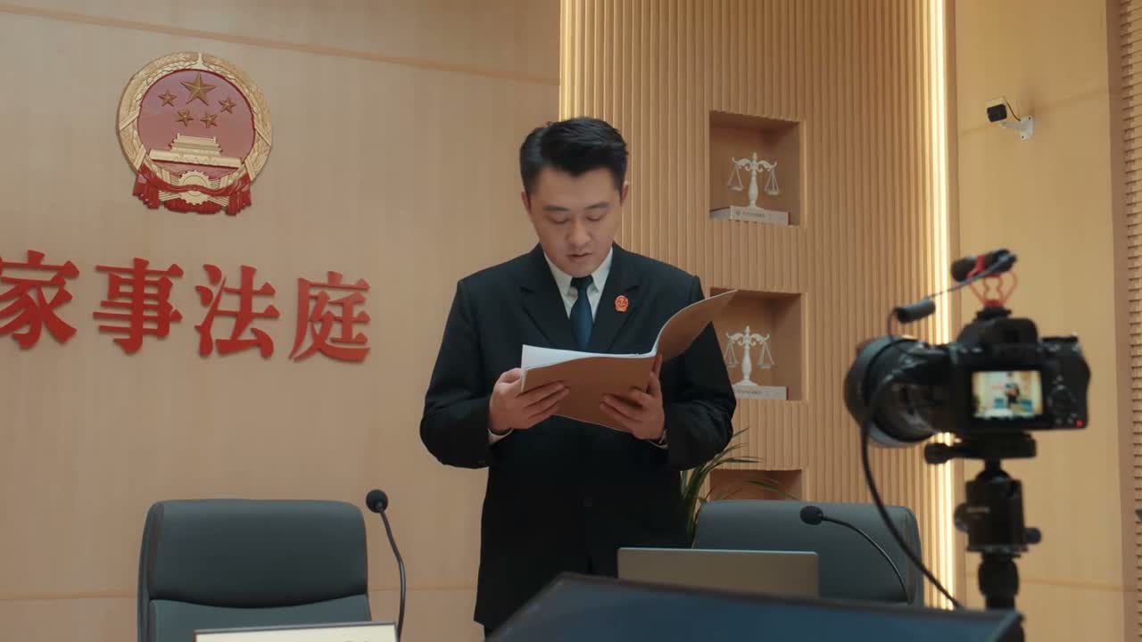 下面核实原告律师身份信息