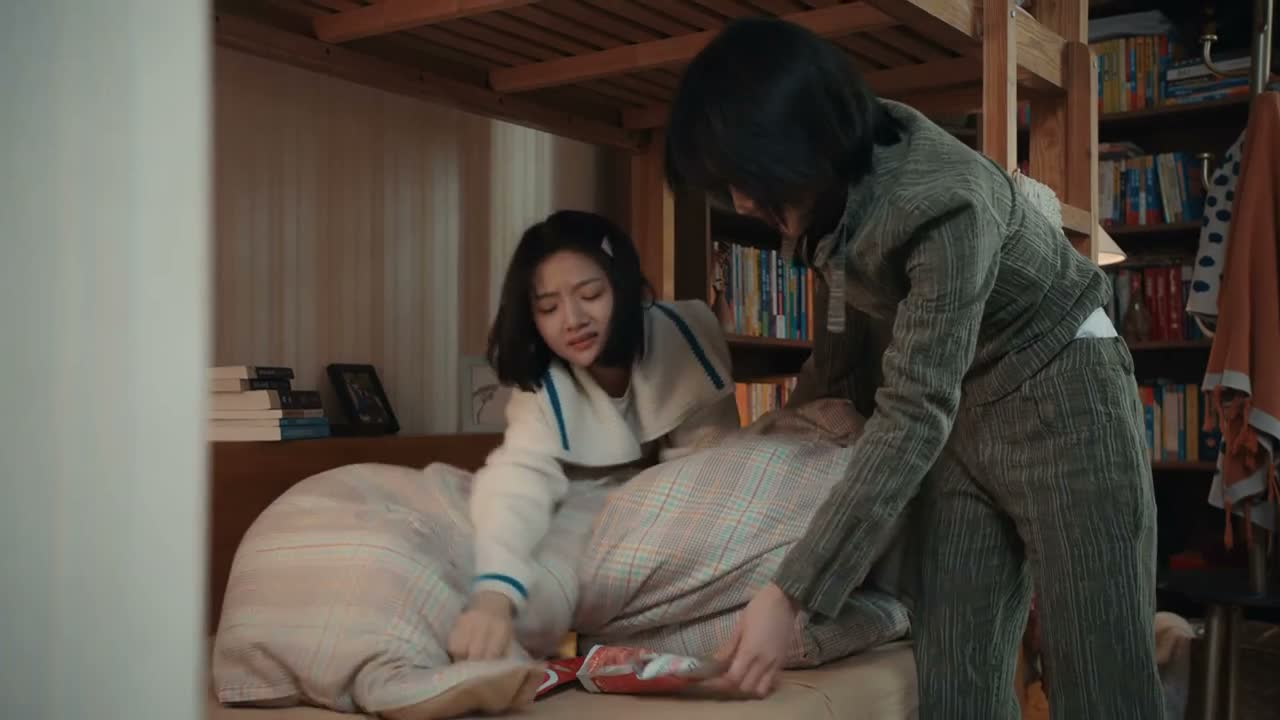 真行 真行