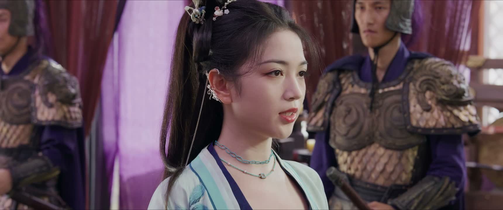 说大声点 我听不见