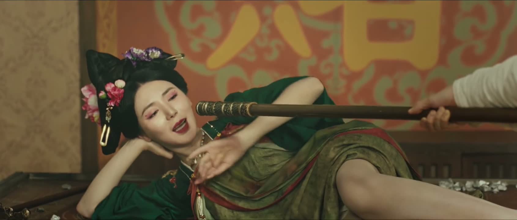奴家这就把钱如数奉还