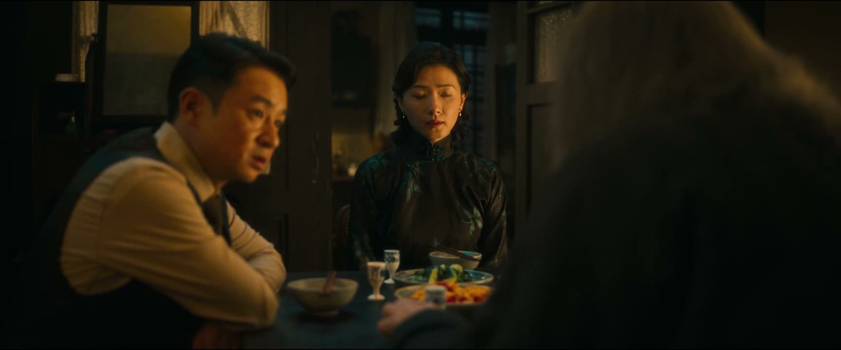 你有没有想过