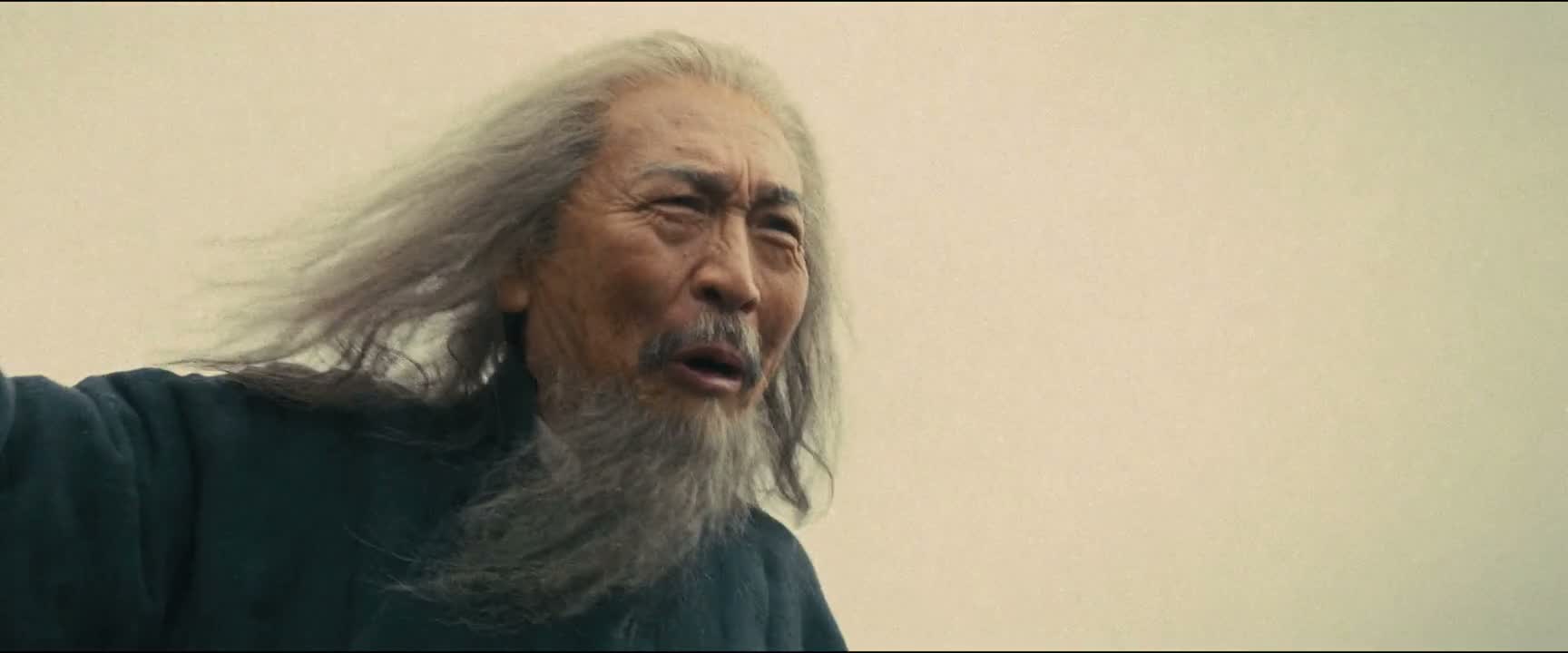 中国必胜