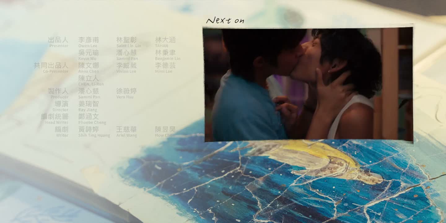 Hama酱想要出海去看看世界