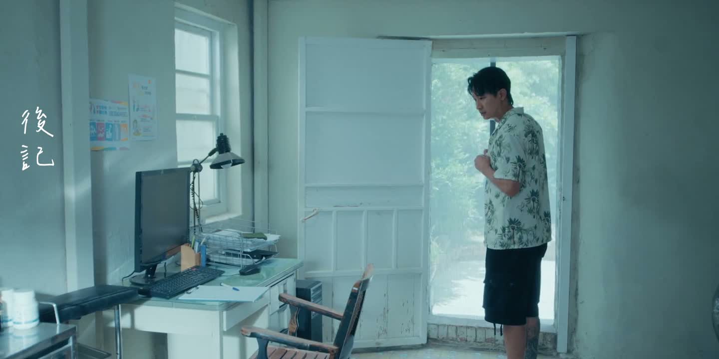 好像做梦一样