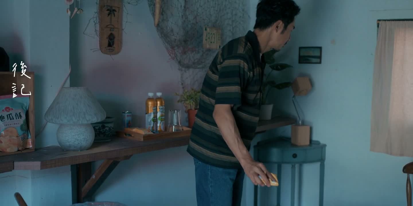 记忆不会只有大脑寄存吧