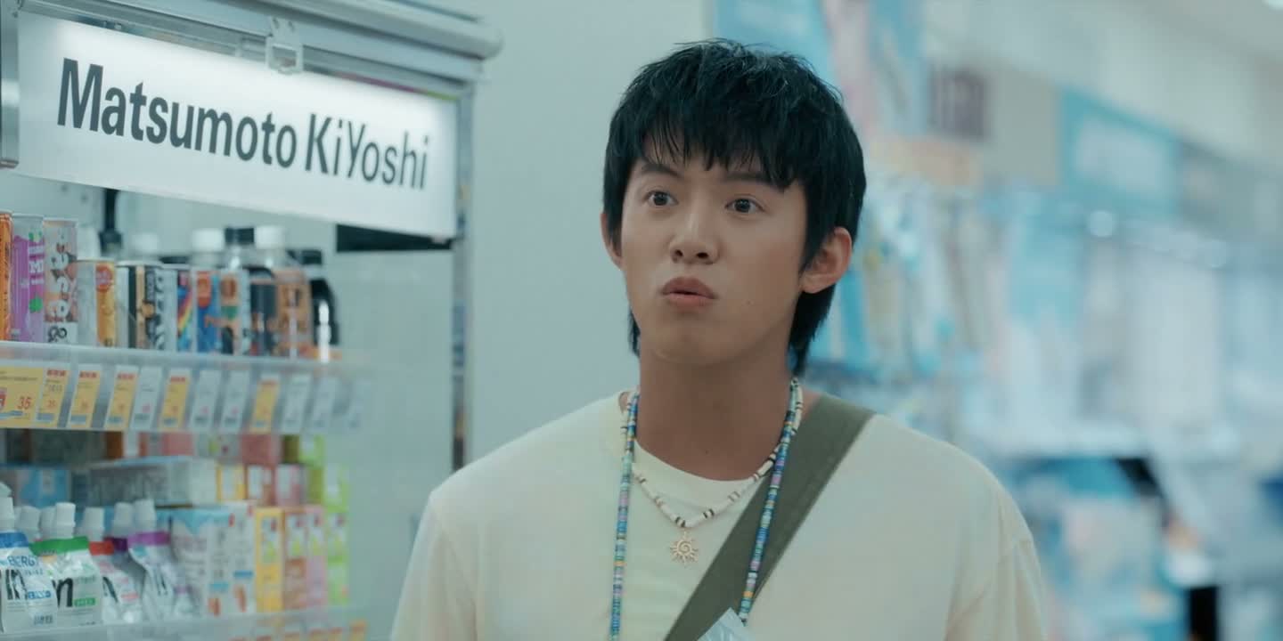 我当然知道啊