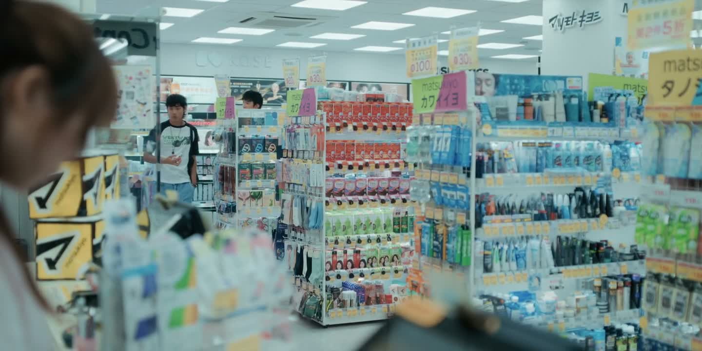 我没有想到你也会逛松本清啊