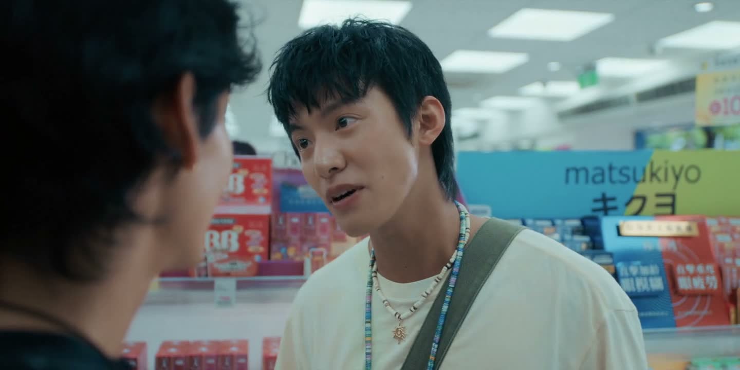 我是在帮你找回喜欢我的记忆