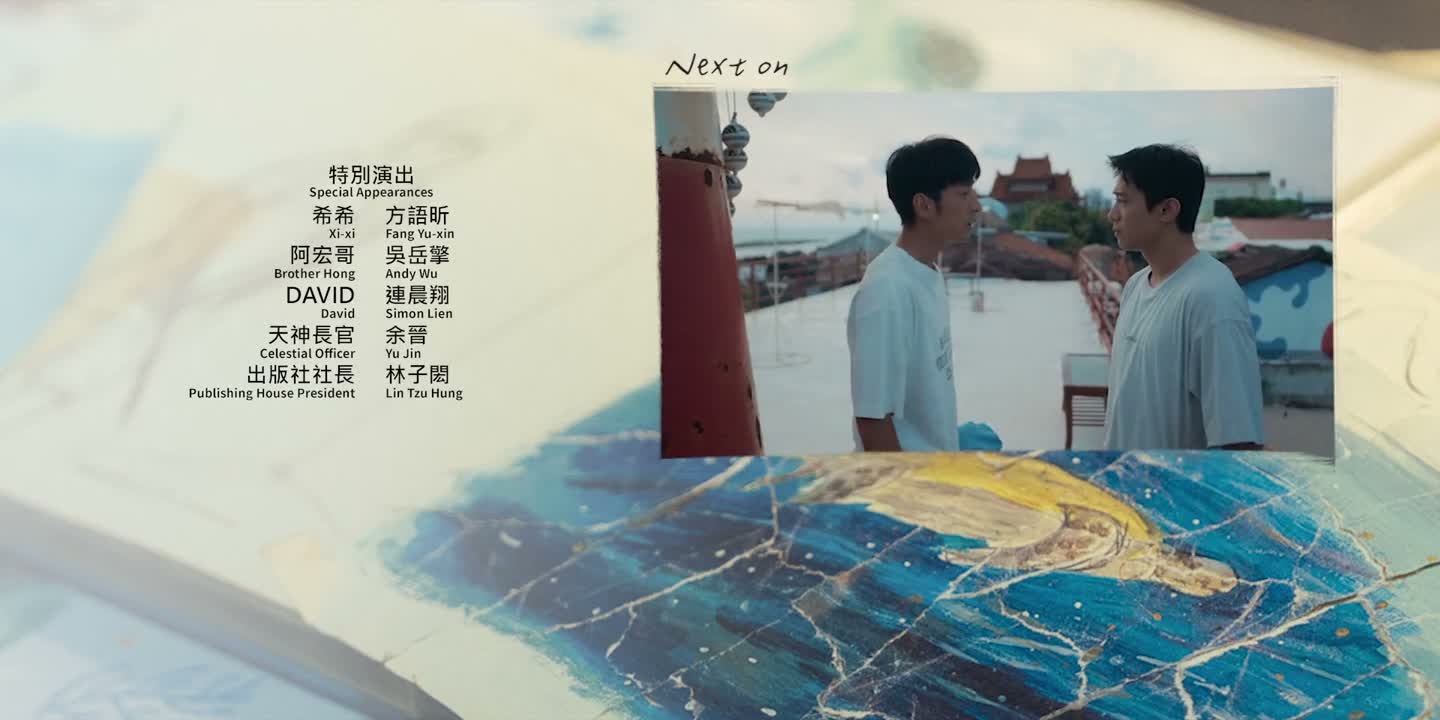 我要找回何向永我才能好啊