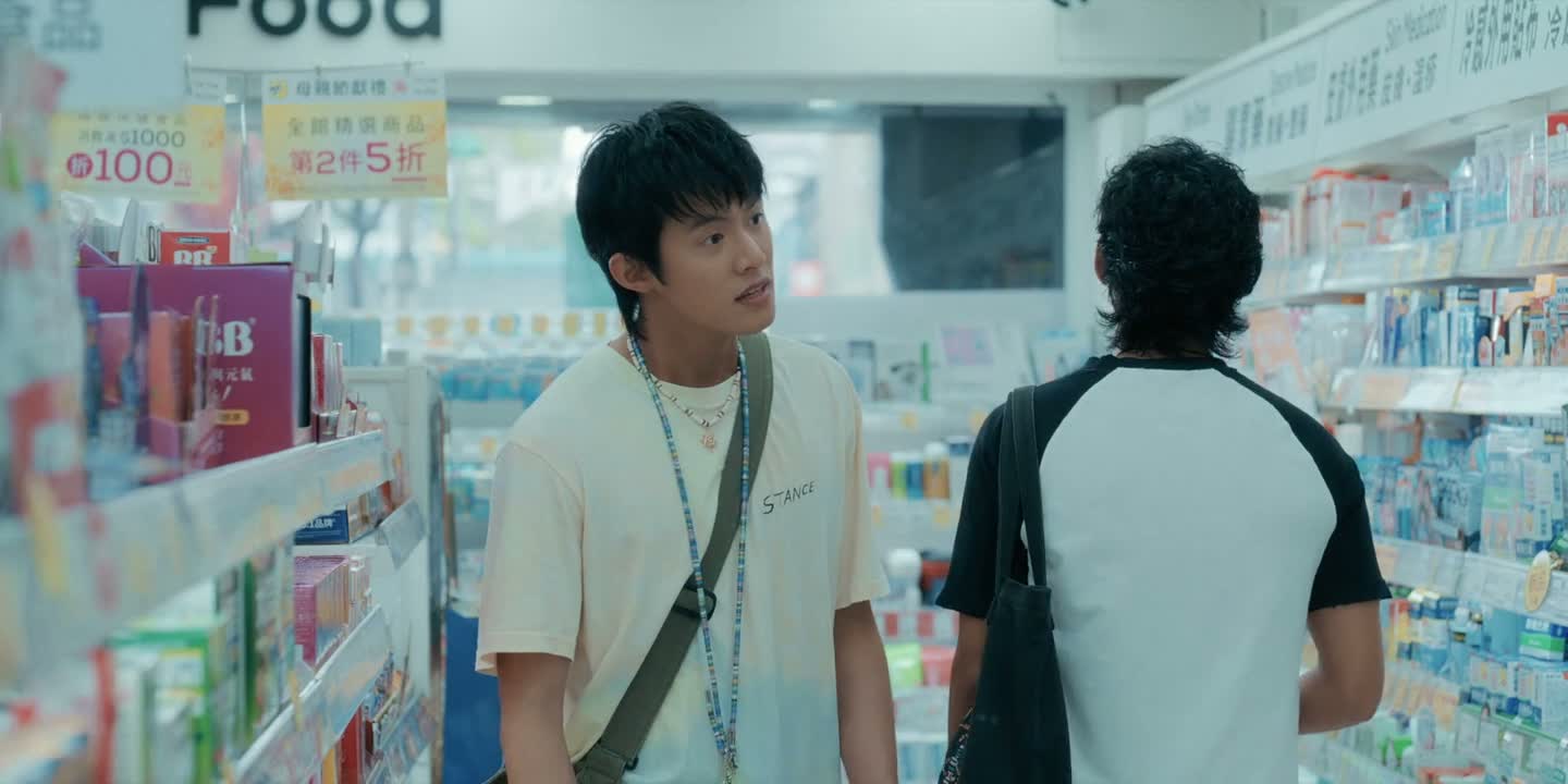 我知道了