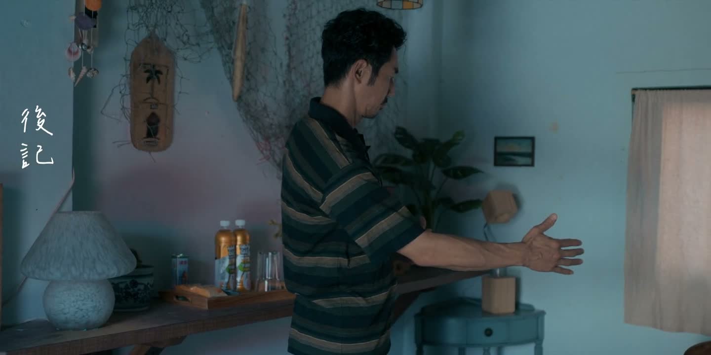 这边之前是不是有张桌子