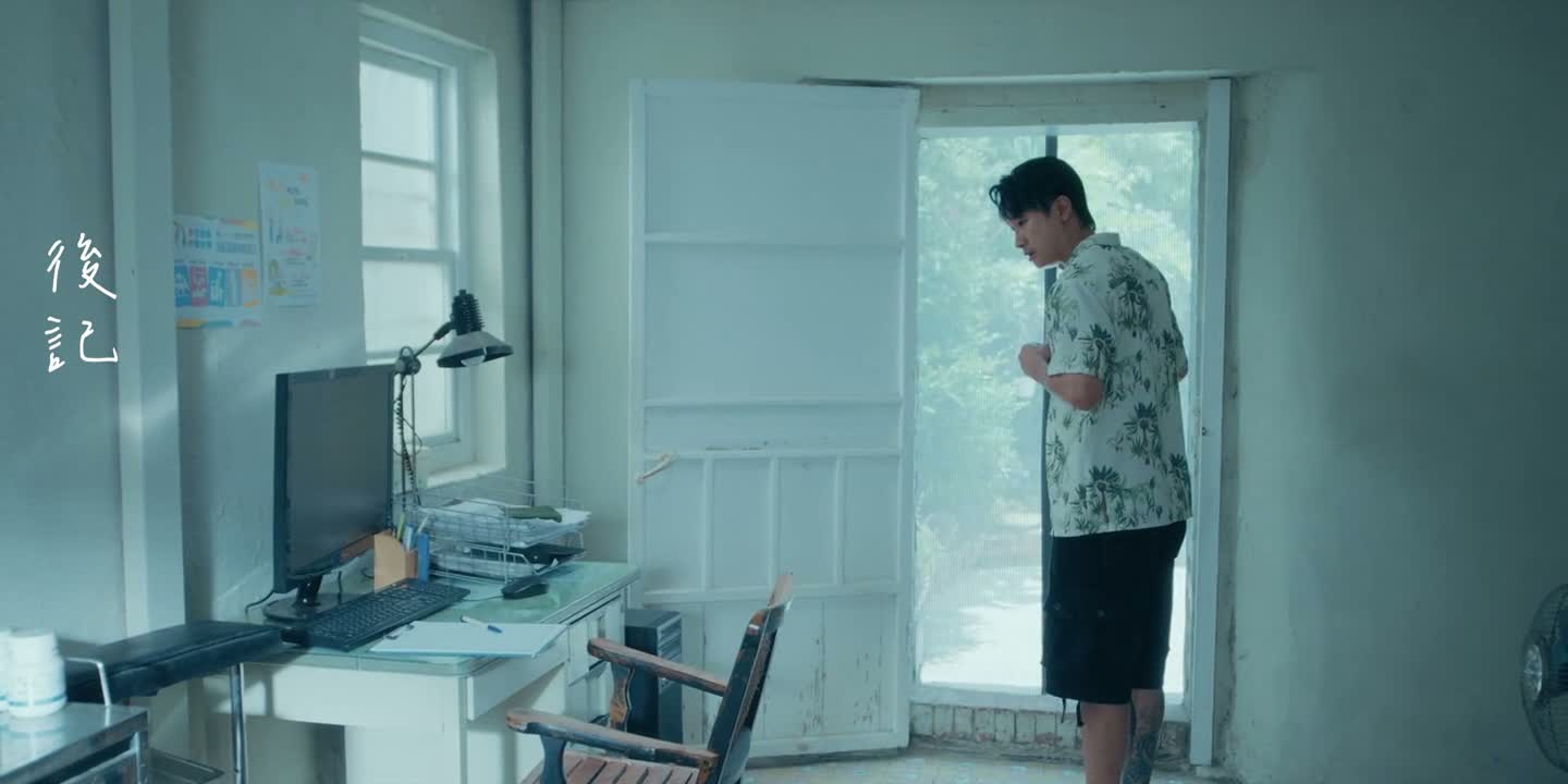 这个记忆好像有点模糊