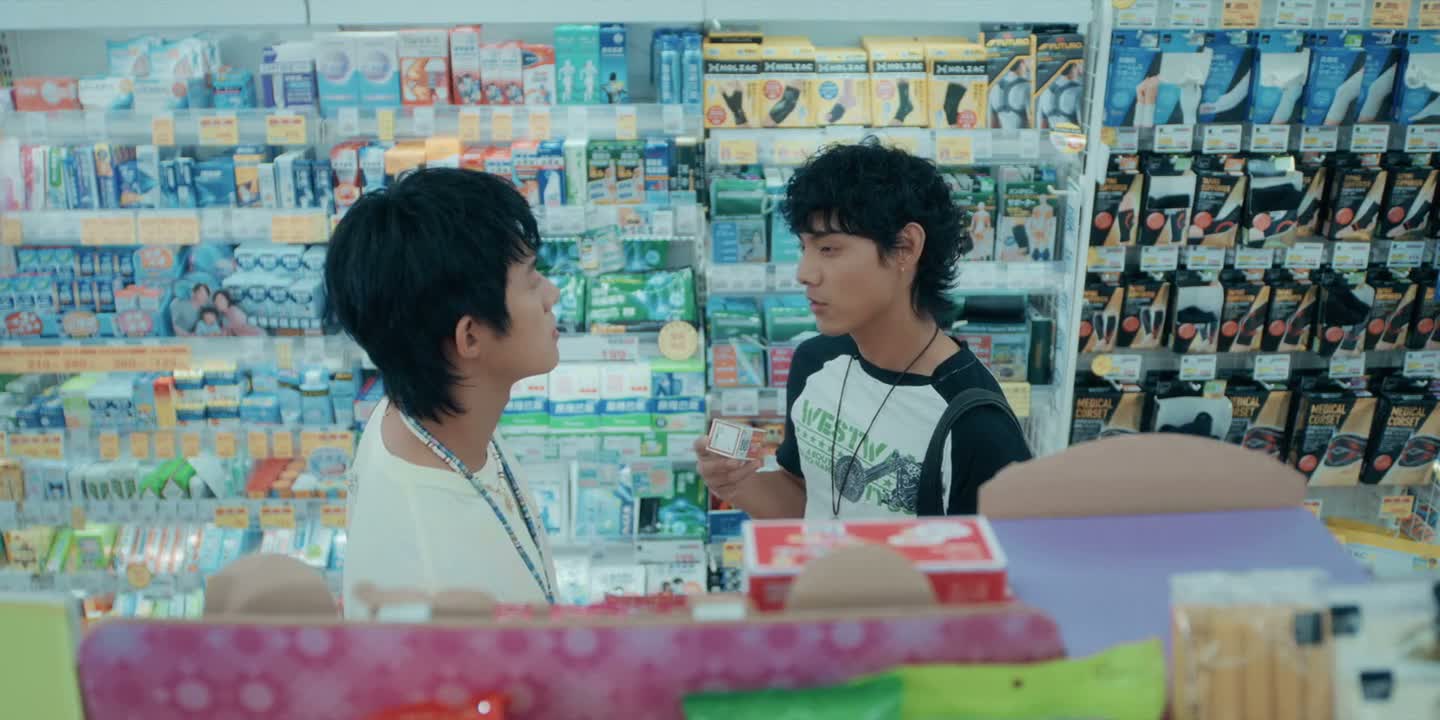 这是你在追我的手段吧