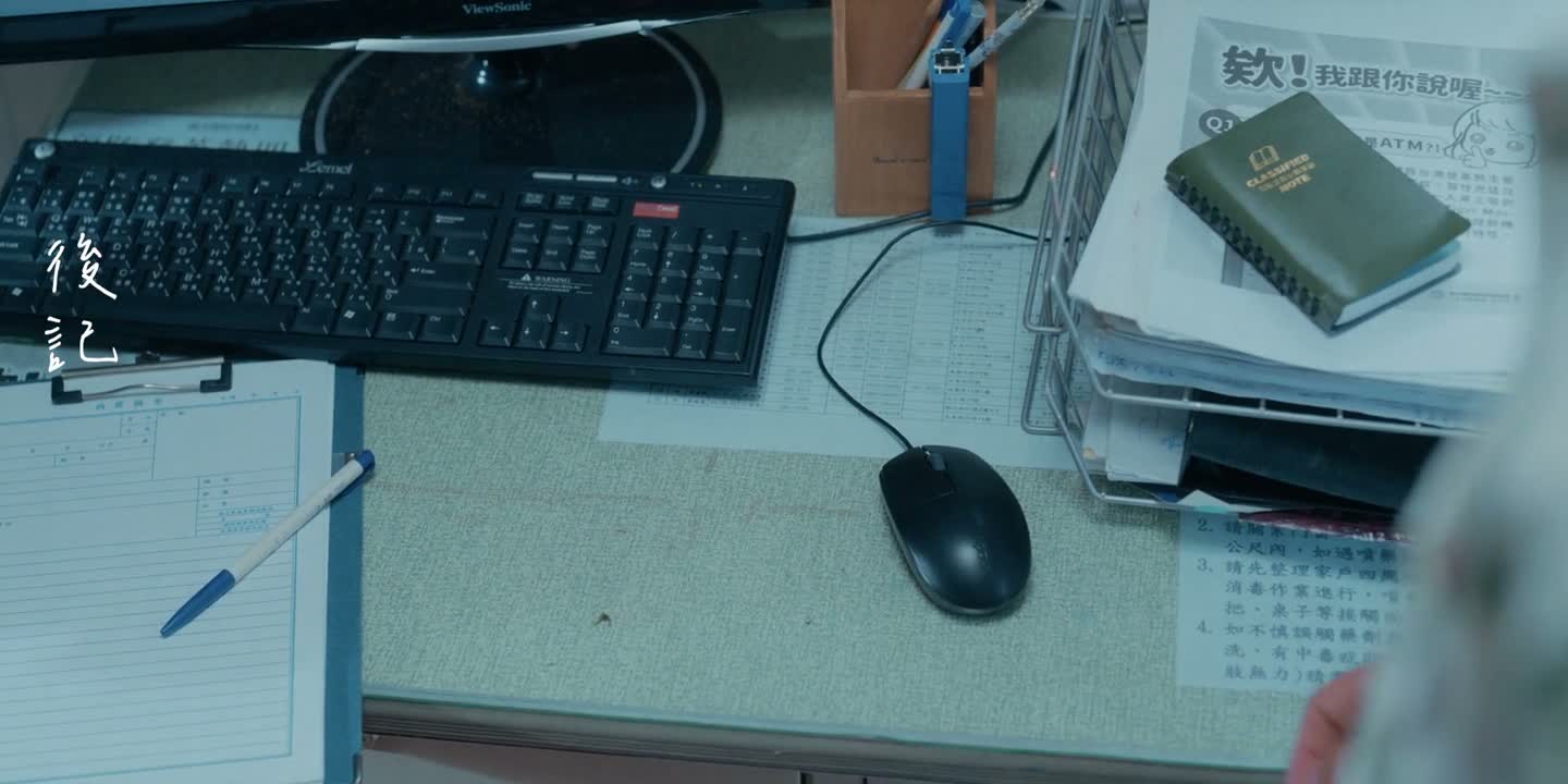 这样你不会觉得很混乱吗