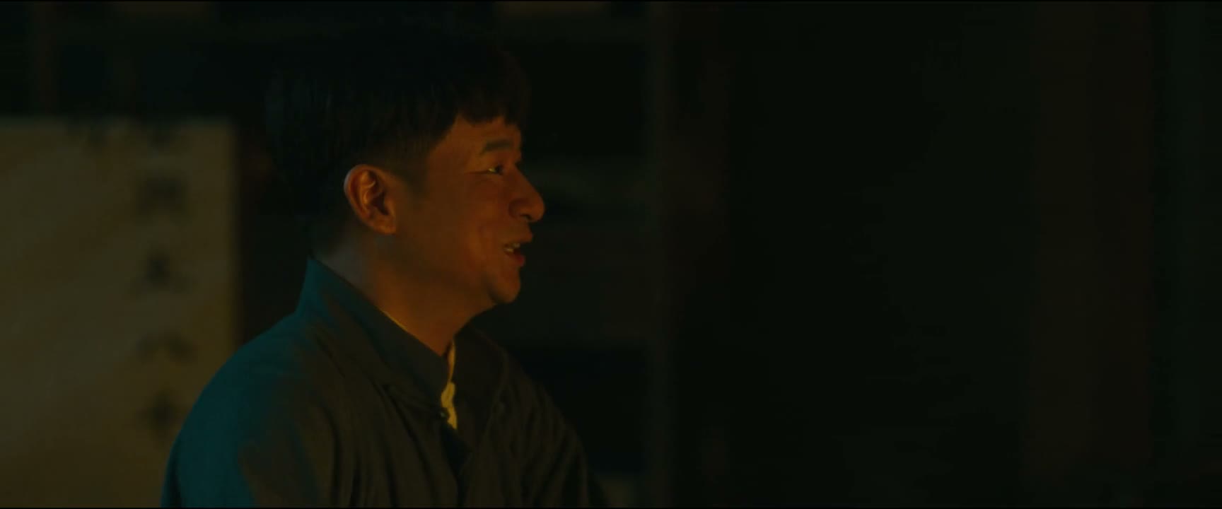 那 那我拿着了啊 太爷