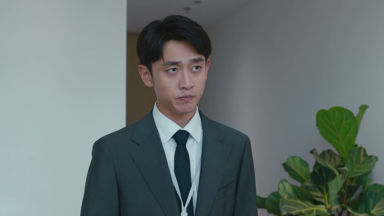 你跟那个范伟杰
