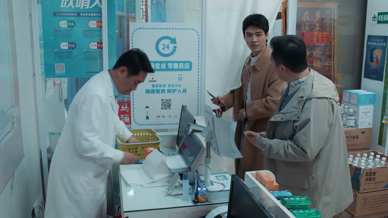 方先生 好巧