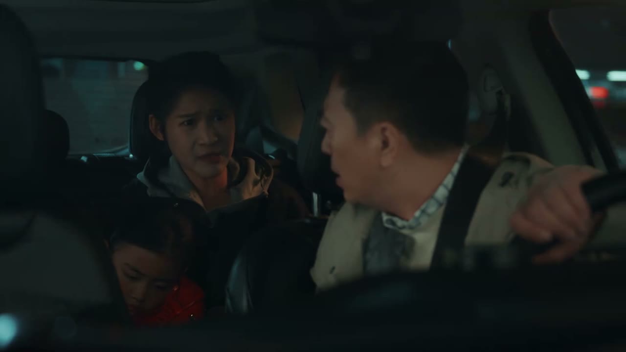 我凭什么相信你们大人