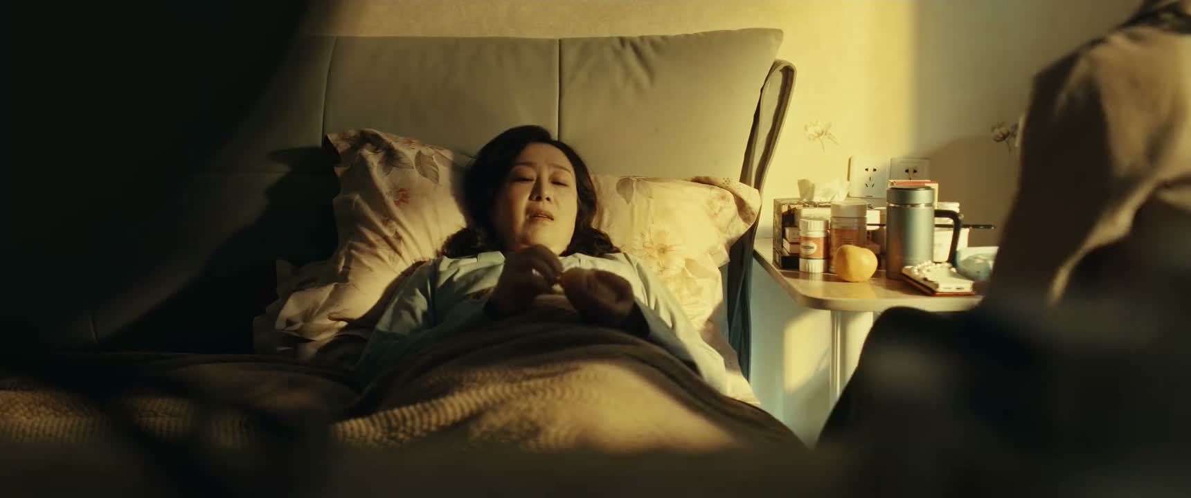 好了 一晚上没睡觉